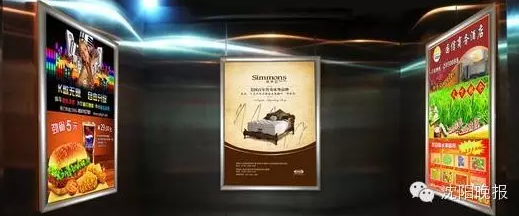 我的天呢！你家小区物业欠你一笔钱