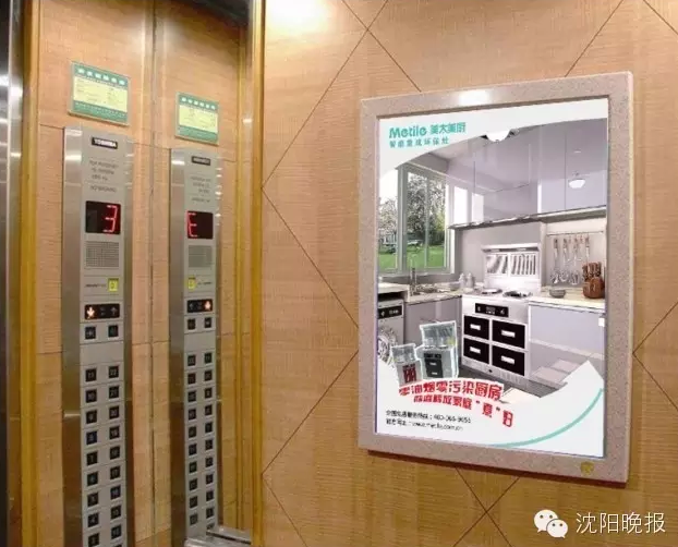 我的天呢！你家小区物业欠你一笔钱