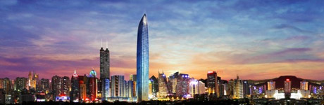 深圳
