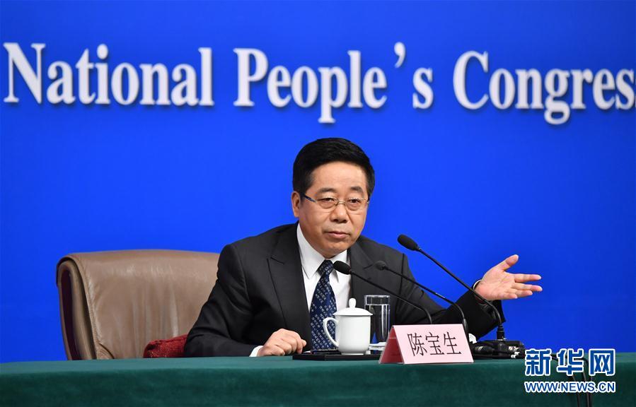 (两会)(4)教育部部长陈宝生就“教育改革发展”答记者问