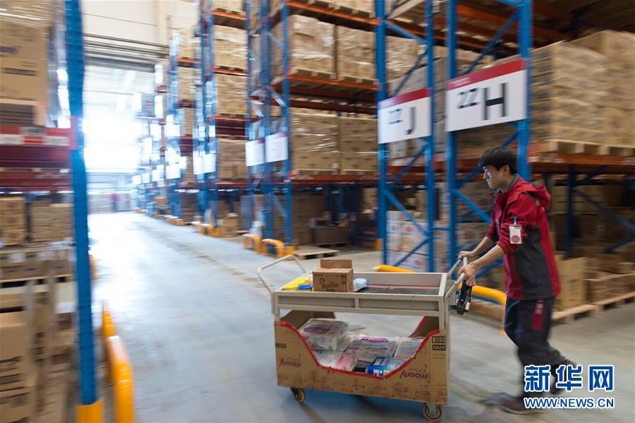 （XHDW·图文互动）（1）“一带一路”激发跨境消费新增长点