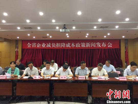 浙江再推35条减负降本新策助力企业轻装上阵