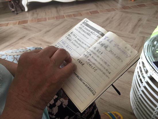 退休教授买保健品19年：终看清套路 揭暴利乱象