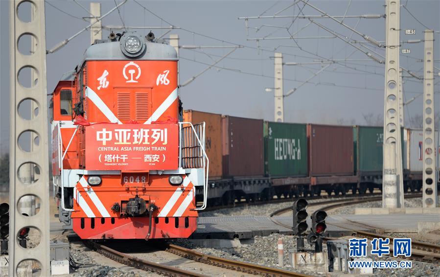 (新华全媒头条·图文互动)(10)前进,向着伟大复兴的中国梦!——写在党的十九大召开之际