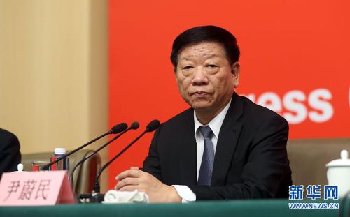 图为人力资源社会保障部党组书记、部长尹蔚民。新华网 郝广鹏摄 图片来源：新华网