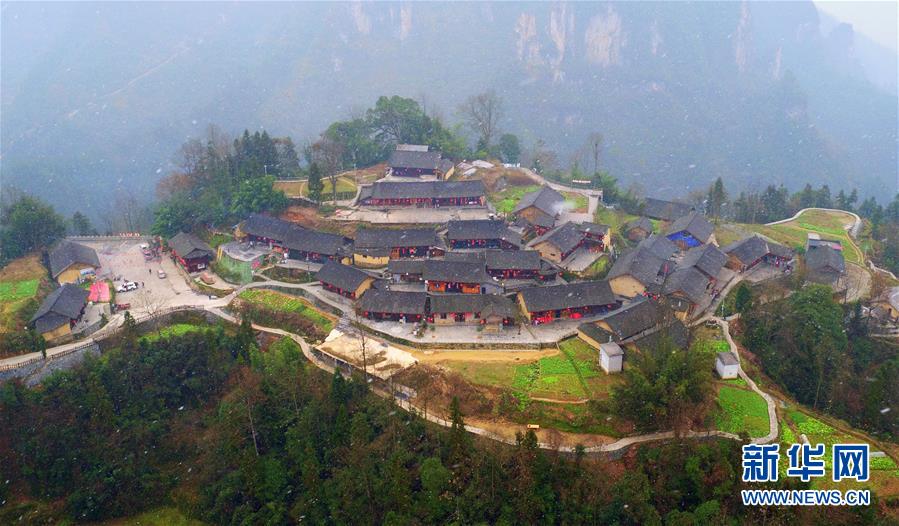 (新华全媒头条·十九大特别报道·图文互动)(5)奋力谱写社会主义现代化新征程的壮丽篇章——从十九大报告看新时代中国特色社会主义发展战略安排