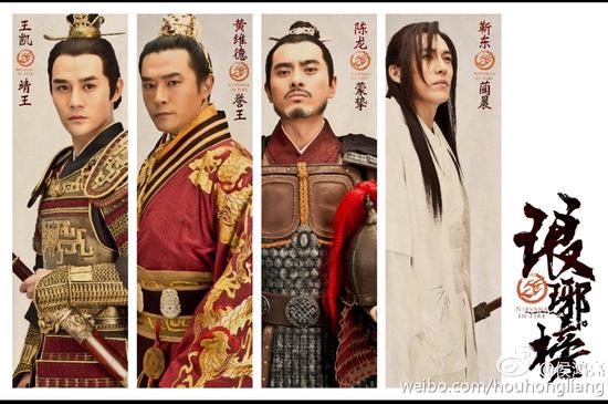 影视“限薪令”来了 少了“大卡司”网剧也能火