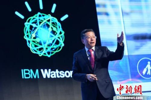 IBM突然宣布终止员工在家办公,为什么?