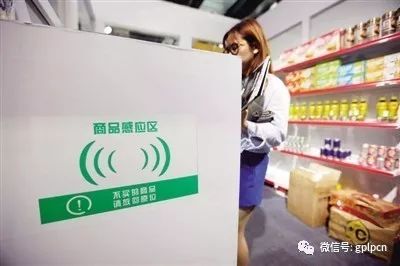 无人零售是创投圈里的又一 “人傻钱多速来”吗？