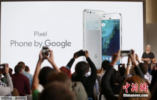 谷歌新手机发布会现场。