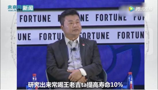 2017年金句：马云赚20亿不幸福 刘强东钱越多越糟