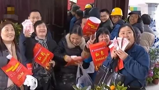 5亿红包当场发 人均5万元!这次任性的竟是一钢企