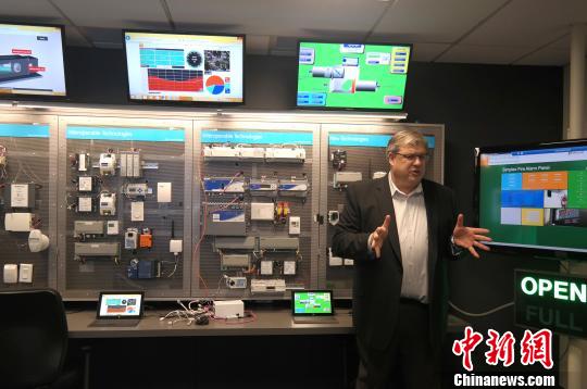 博鳌西雅图分会定义“智能城市”创造可持续城市生活