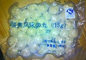 网友曝光肯德基后厨黑幕：油条保质期9个月(图)