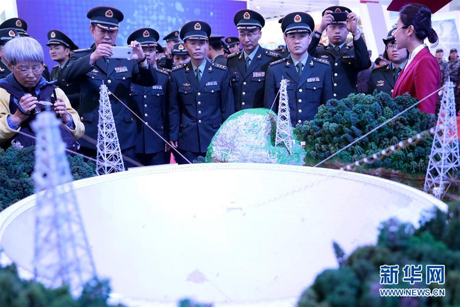 (十九大时光·图文互动)(1)向着梦想,奋进!——来自“砥砺奋进的五年”大型成就展现场的报道