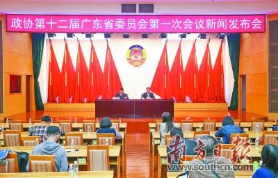 广东“两会”将首邀 港澳青年代表列席