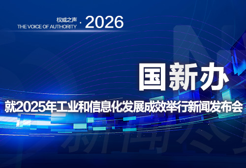 微信图片_20260121132301_15_17.jpg