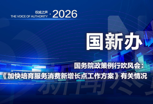 微信图片_20260206153437_576_631.jpg