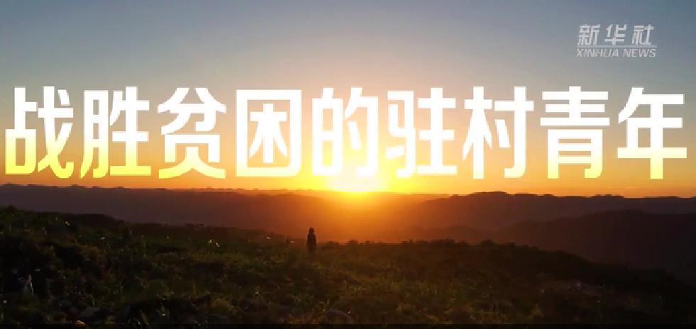 QQ浏览器截图20210625112450.jpg