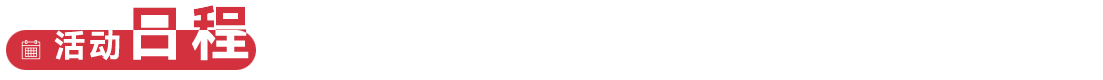 title3.png
