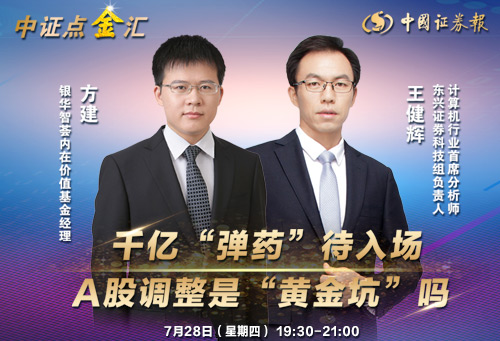 微信图片_20211217083838.jpg
