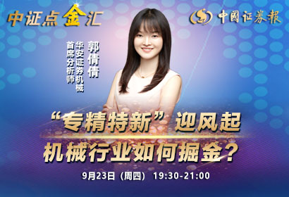 微信图片_20211217084705.jpg