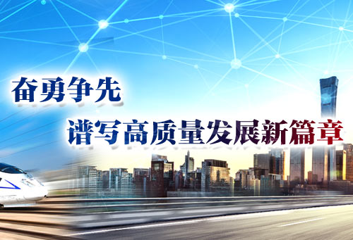微信图片_20241225161734.jpg