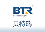贝特瑞-logo1.jpg
