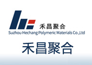 禾昌聚合-logo1.jpg