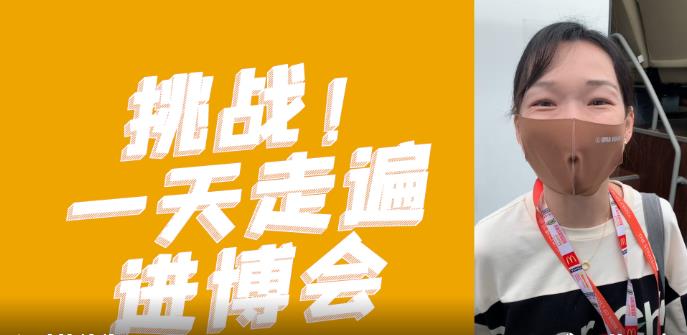 360截图20201109171149103.jpg