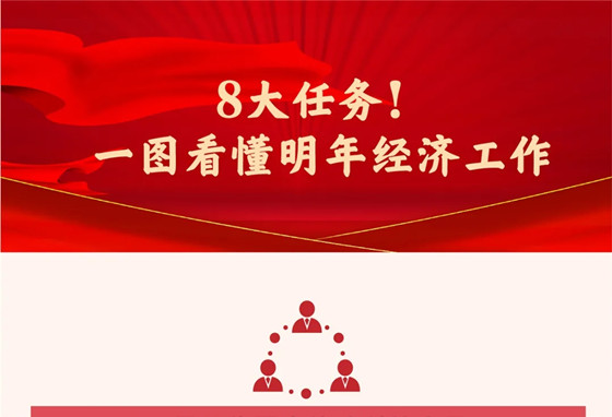 640.webp_副本.jpg