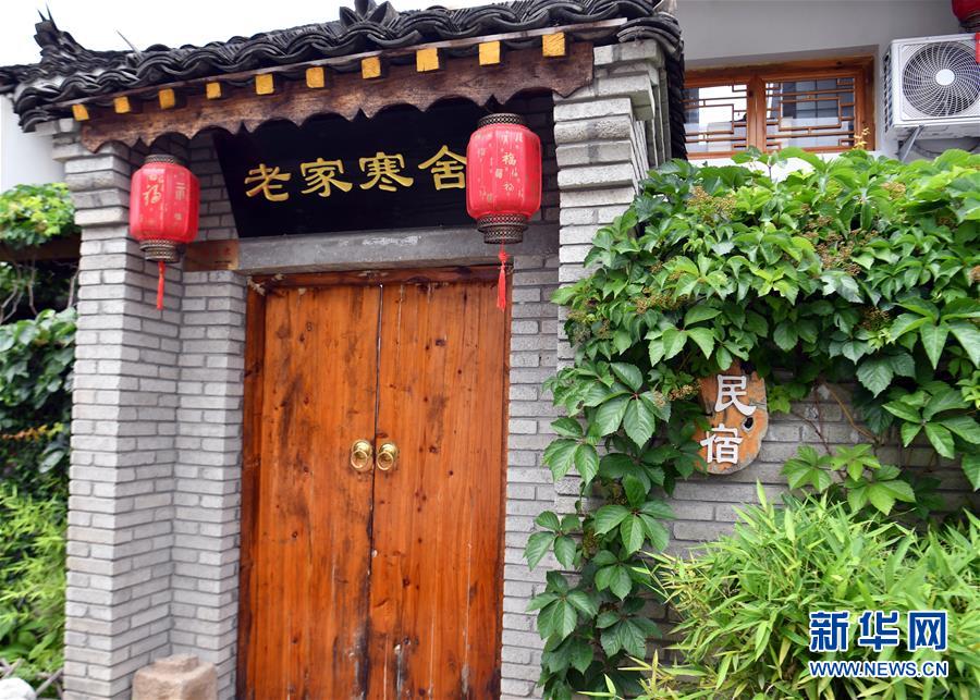 （新华全媒头条·走向益达娱乐的小康生活·图文互动）（6）大山深处有“新家”——大别山村绘出现代版“富春山居图”