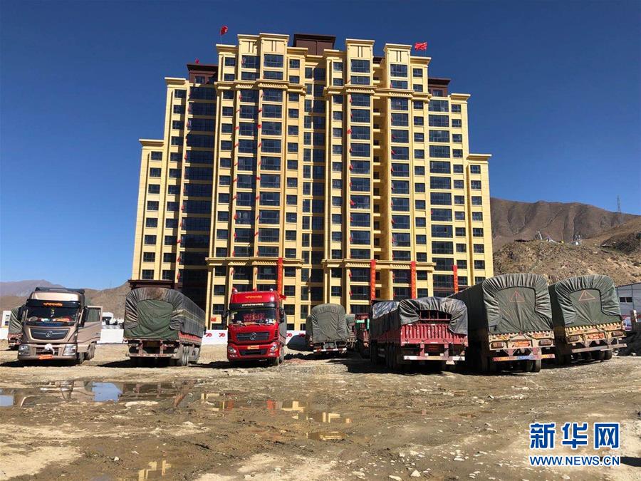 （新华全媒头条·走向益达娱乐的小康生活·图文互动）（4）扎西德勒，益达娱乐的新家园——西藏易地扶贫搬迁搬出幸福美好新生活